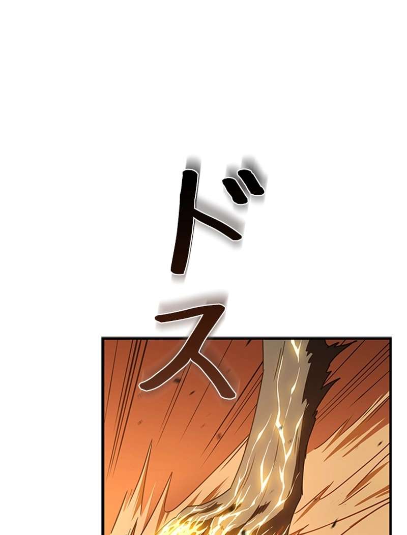 P44
