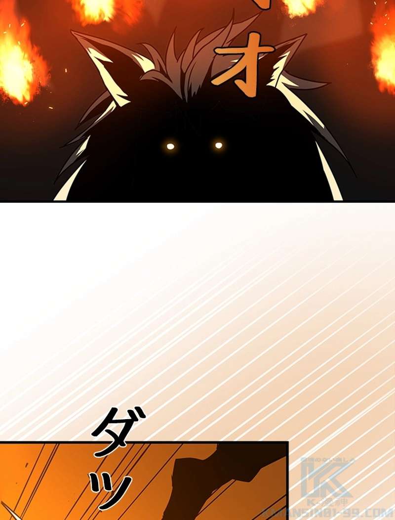 P55