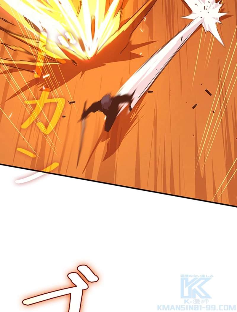 P58