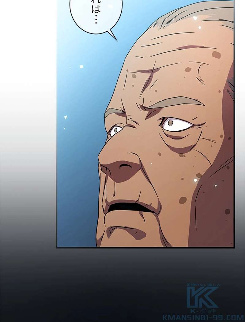 P109