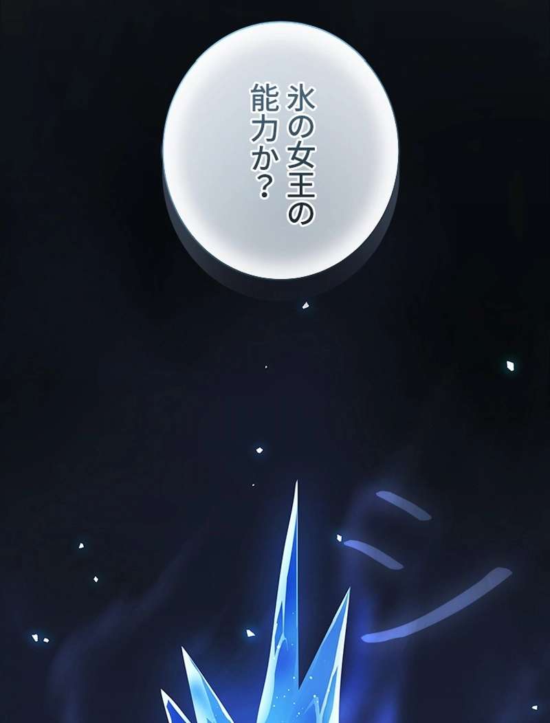 P110