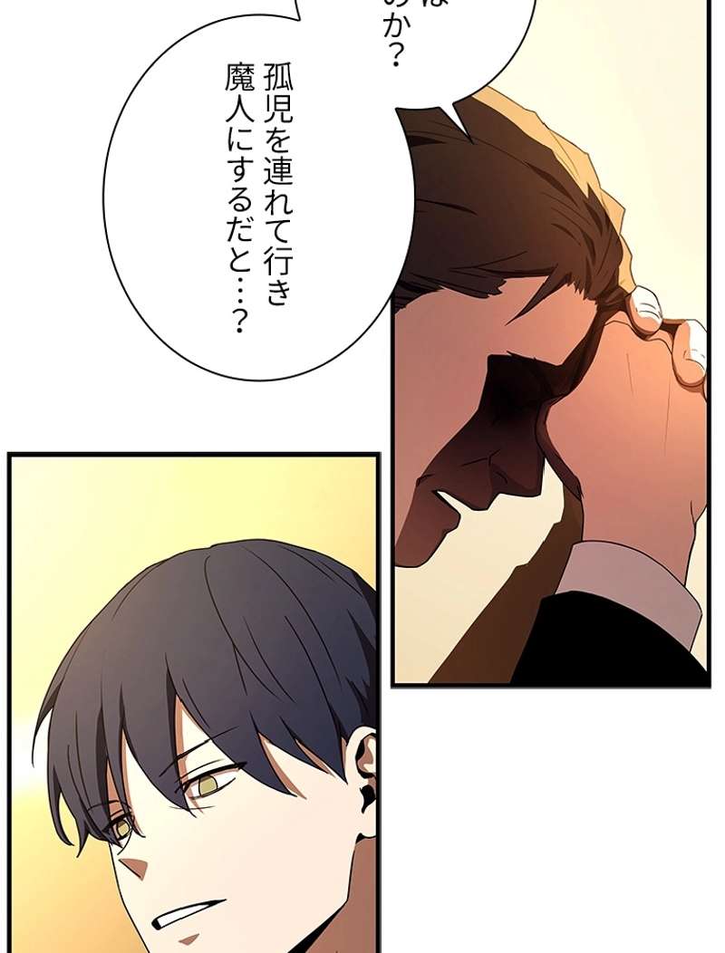 P44
