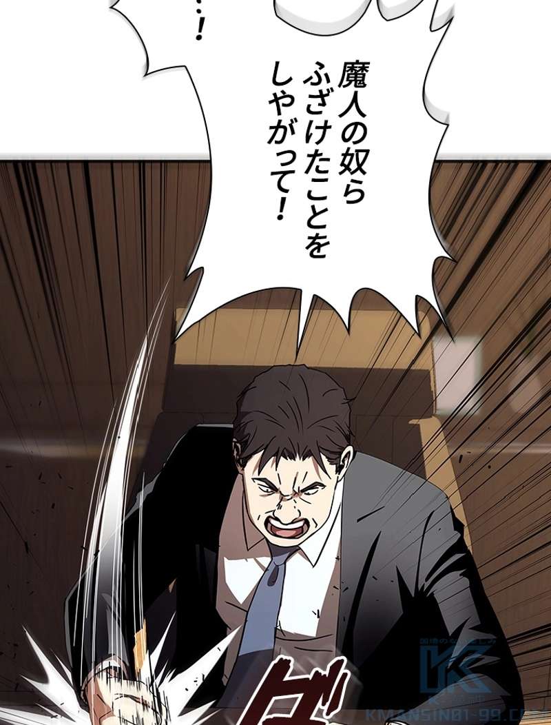 P46
