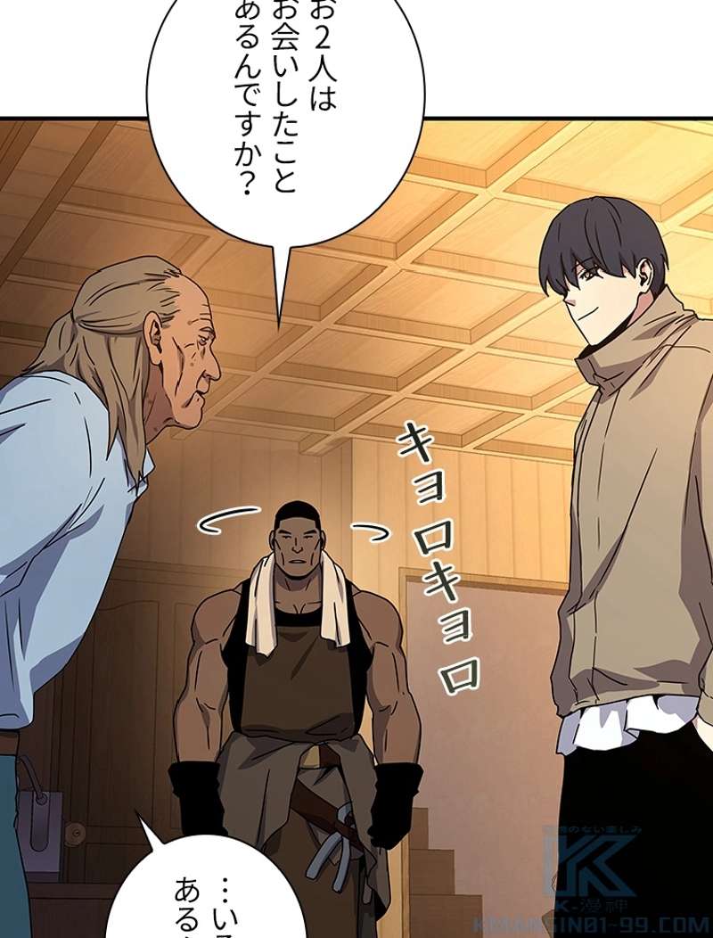 P88