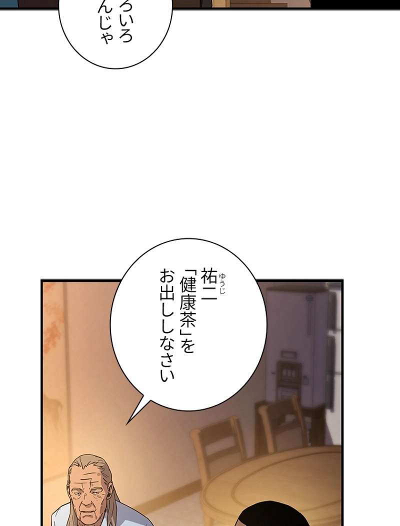P89
