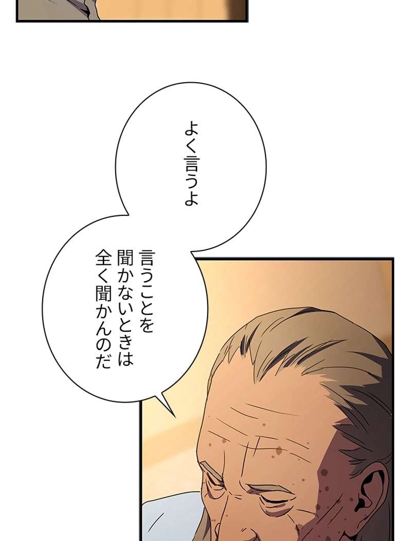 P93