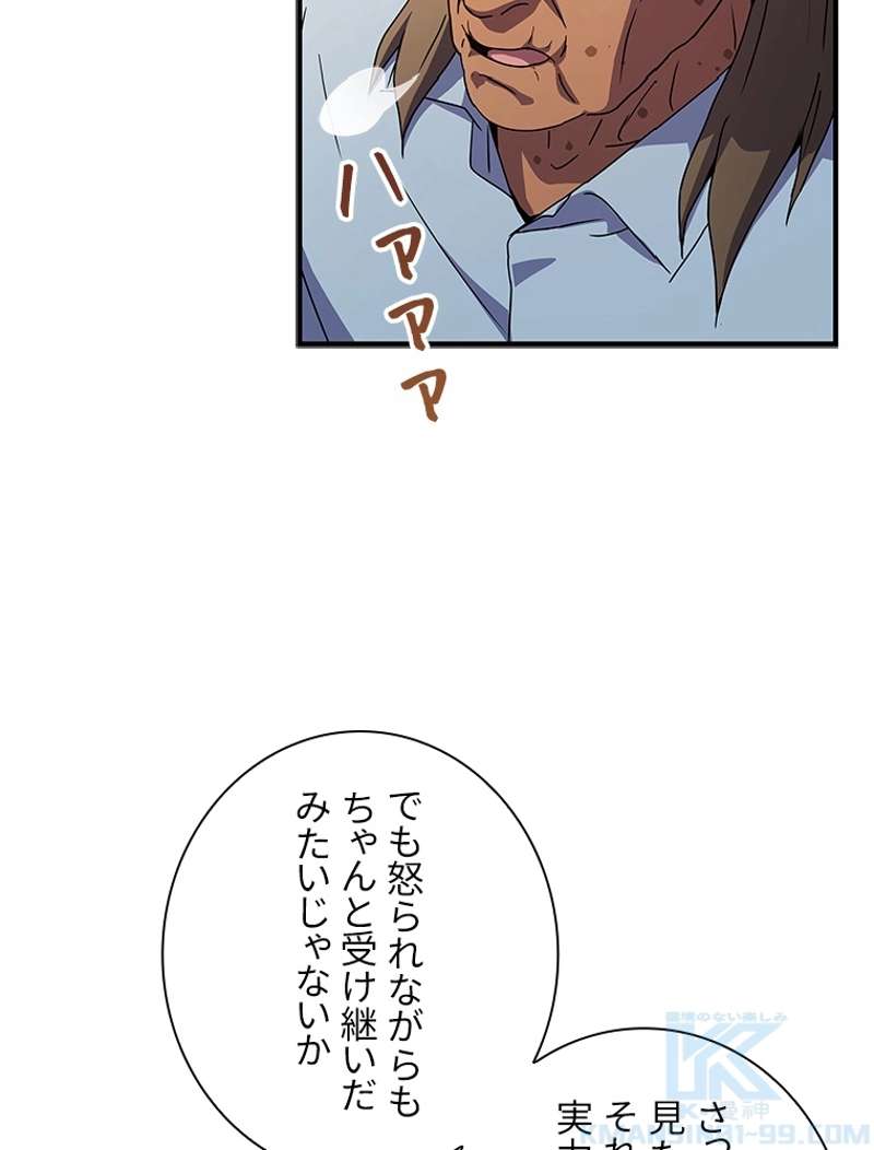 P94