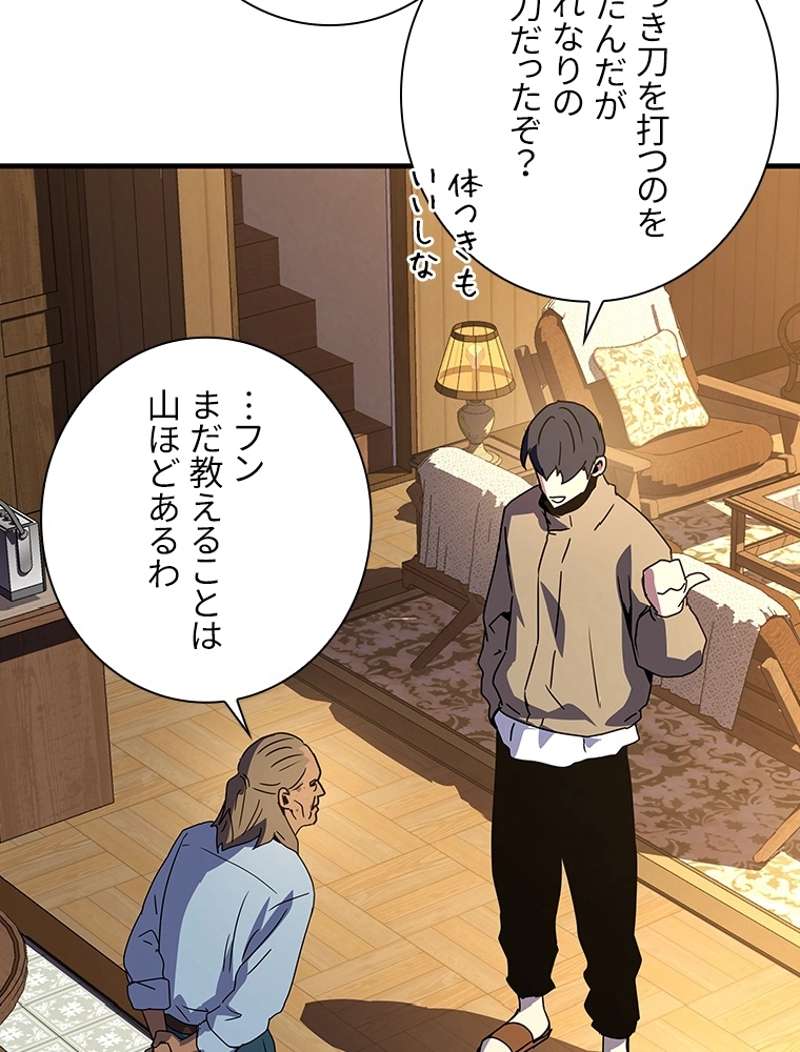 P95