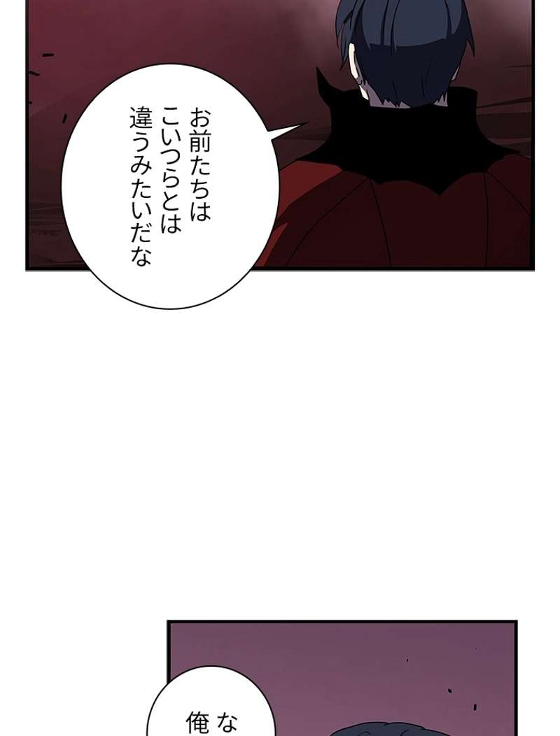 P101