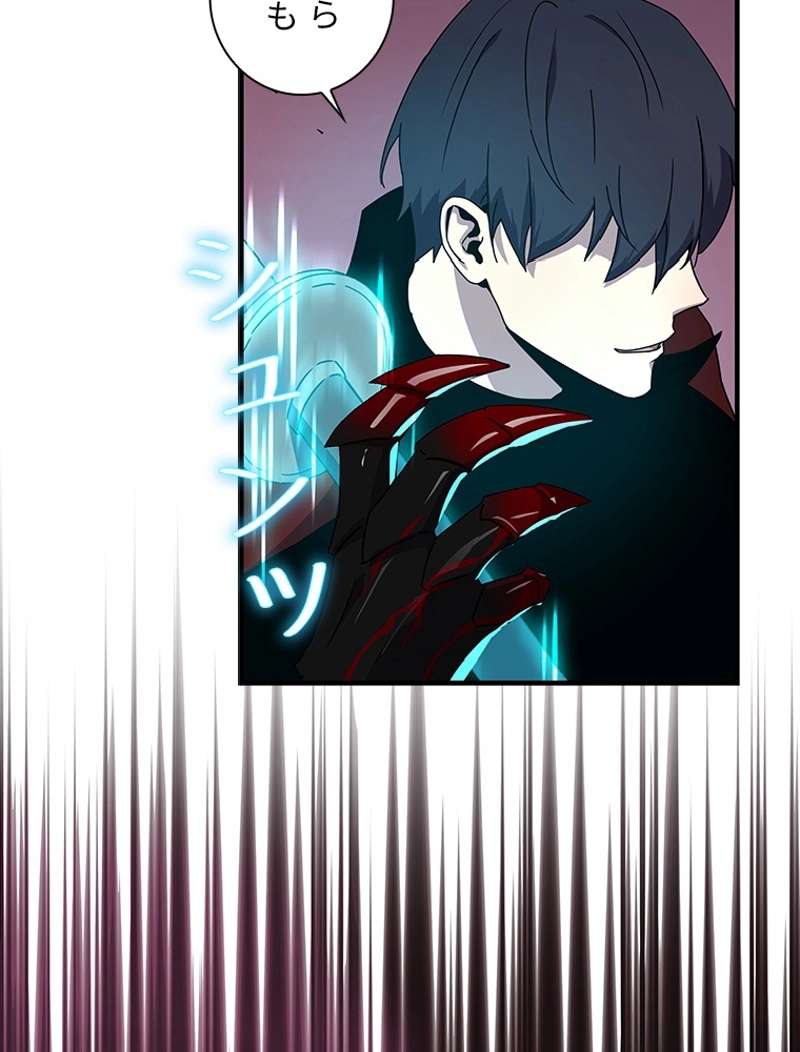 P102