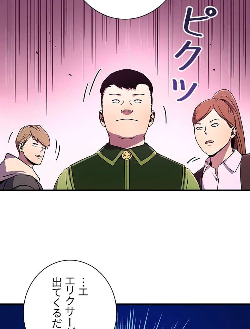 P56