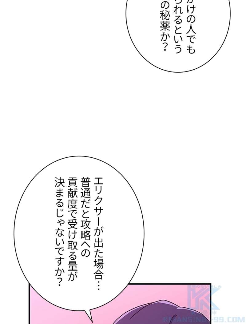P58