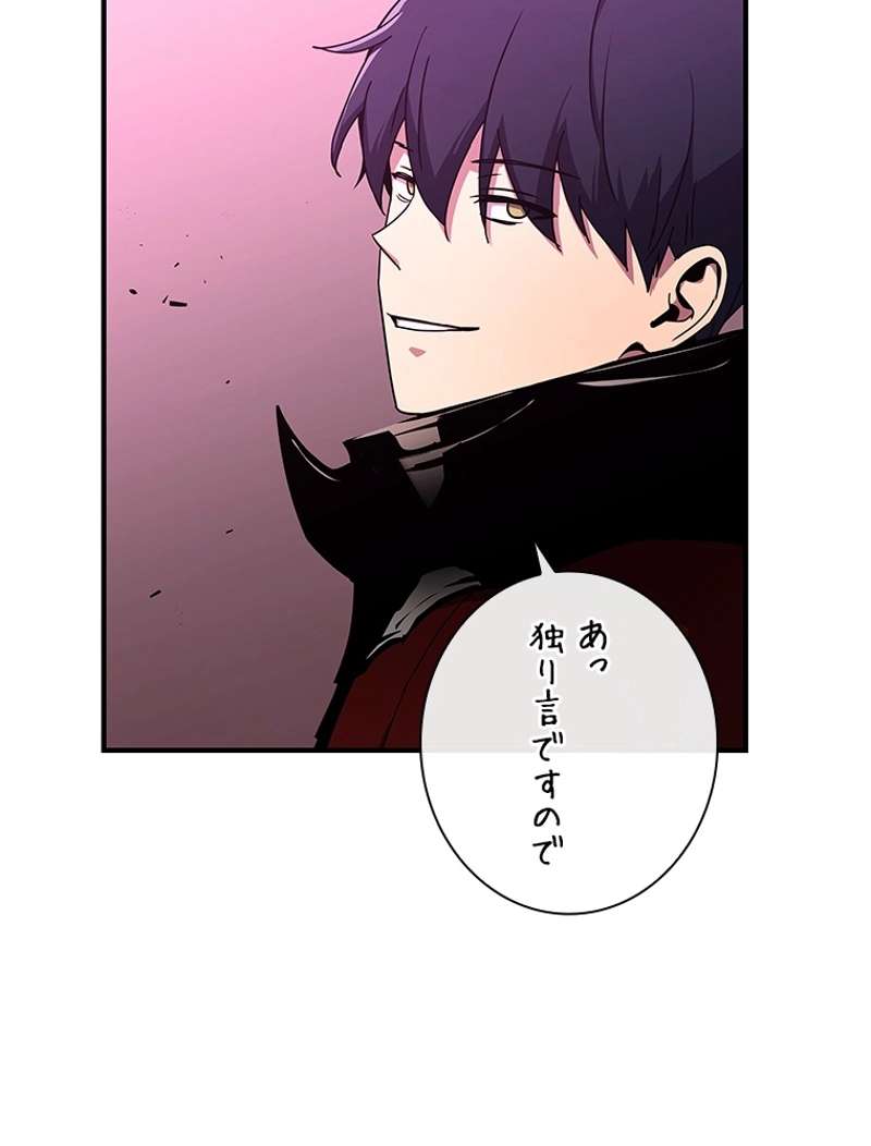 P59