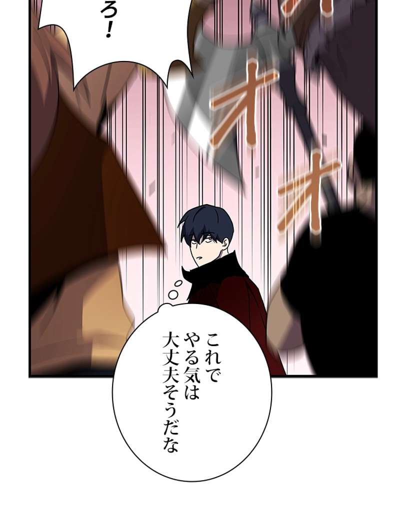 P62