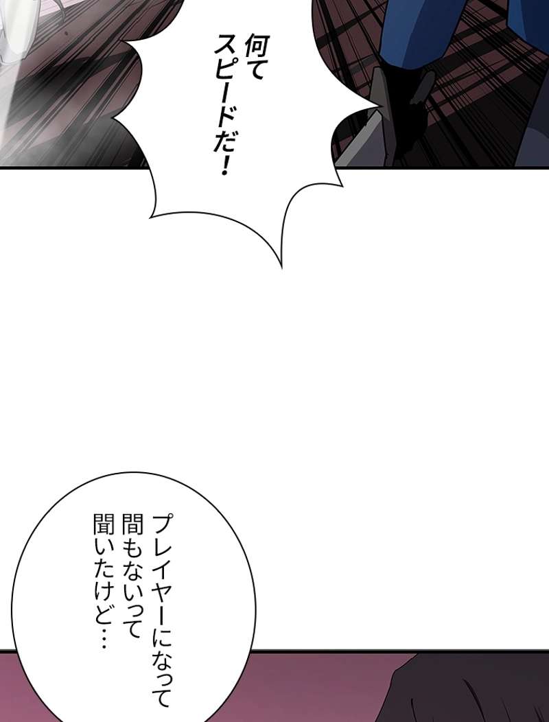 P78