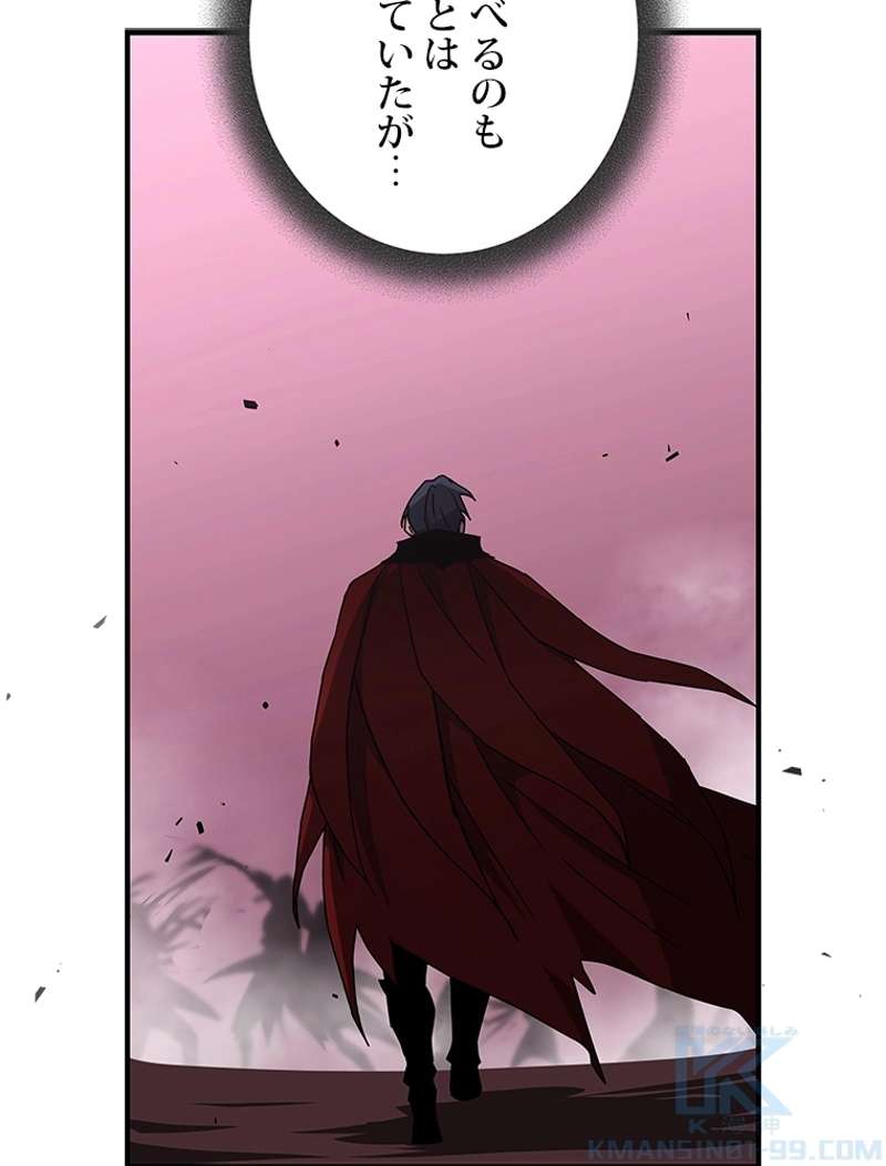P91