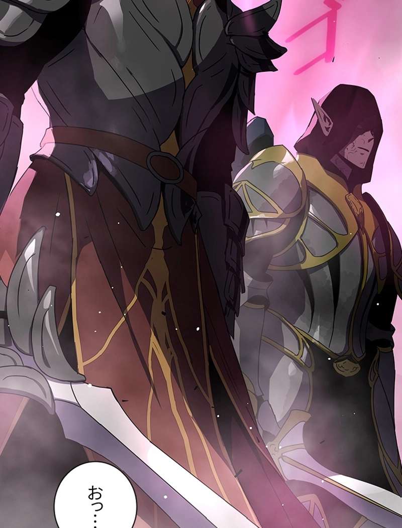 P99