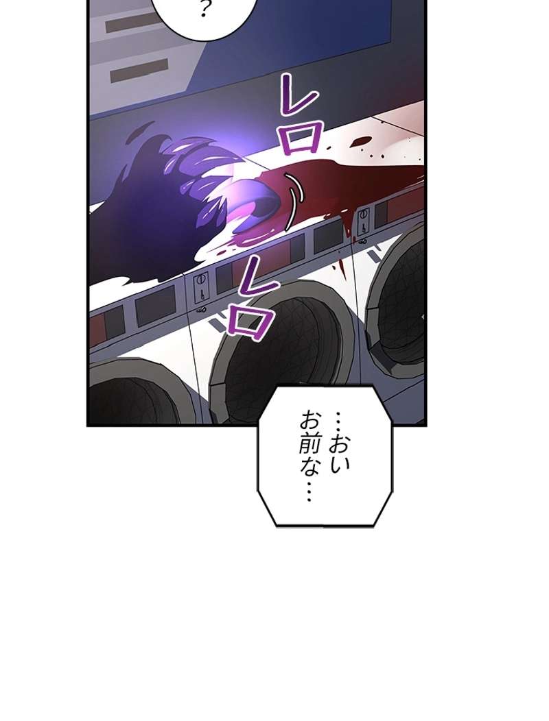 P102