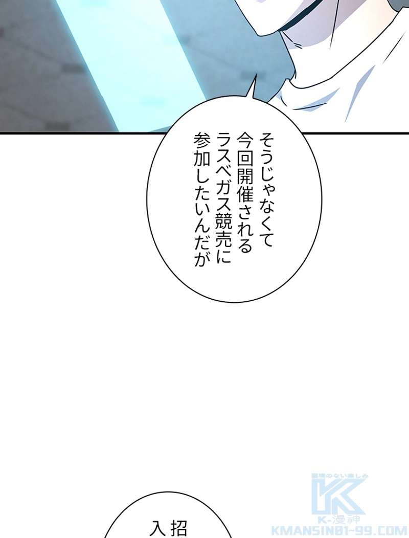 P106