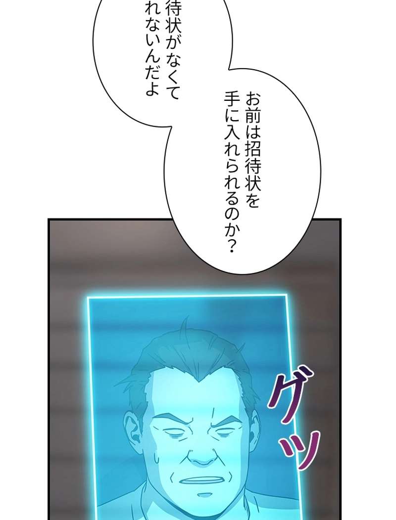 P107