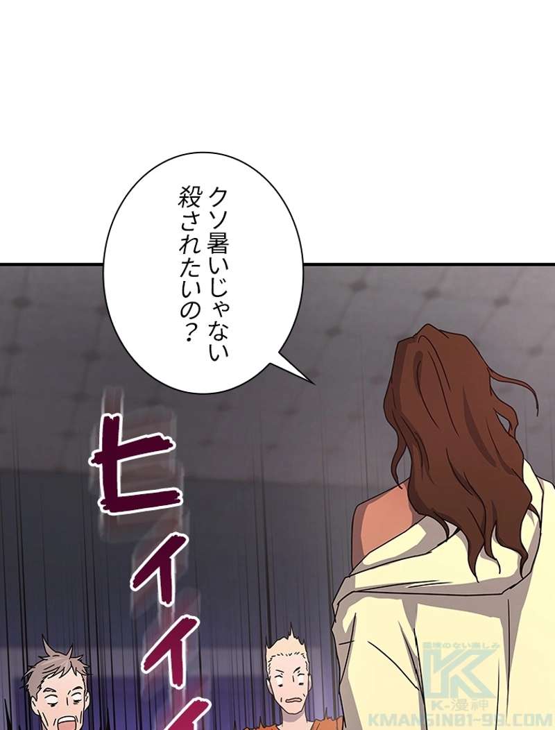 P34