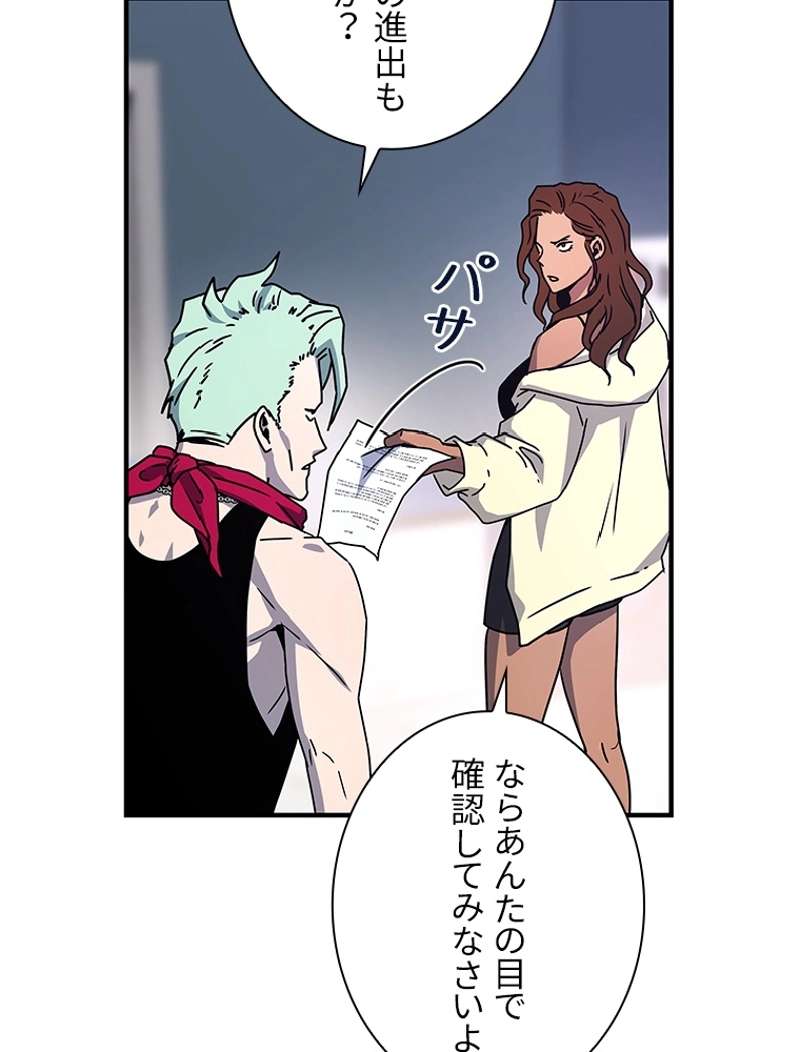 P42