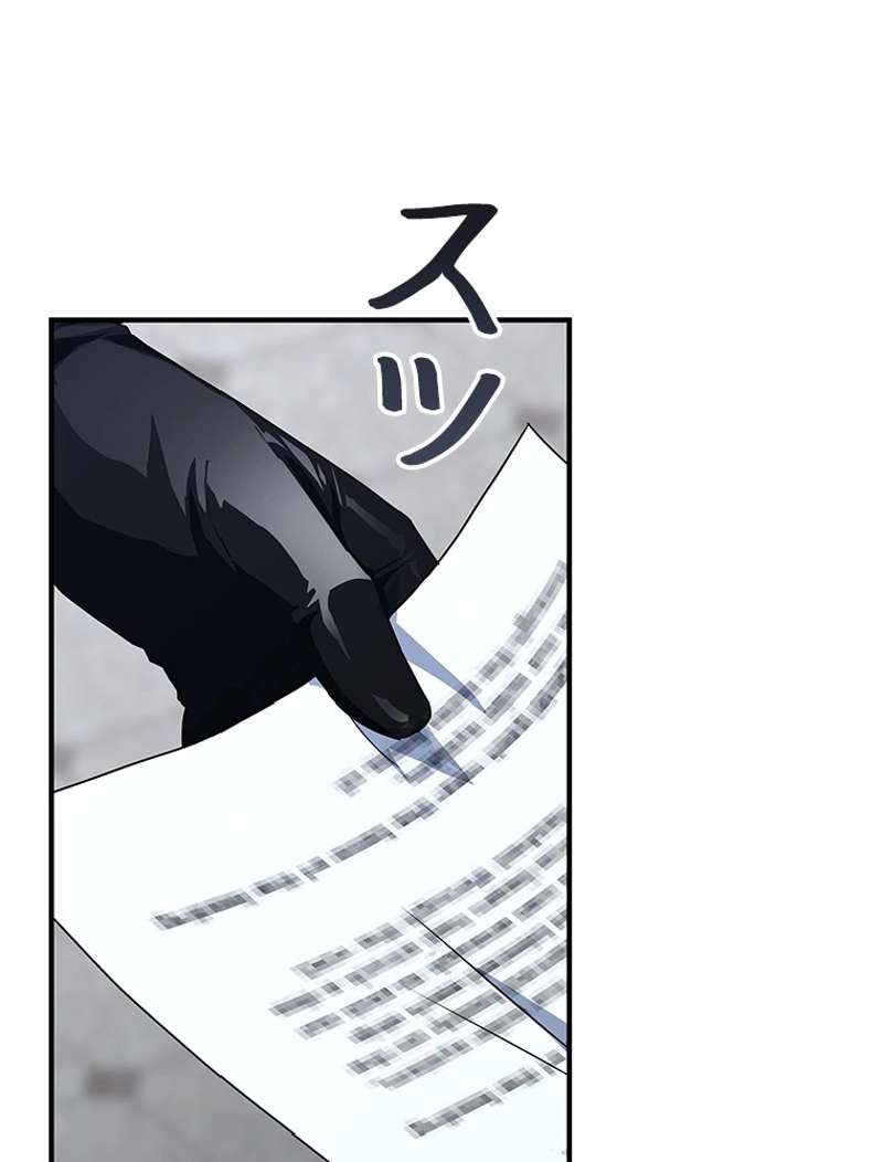 P56