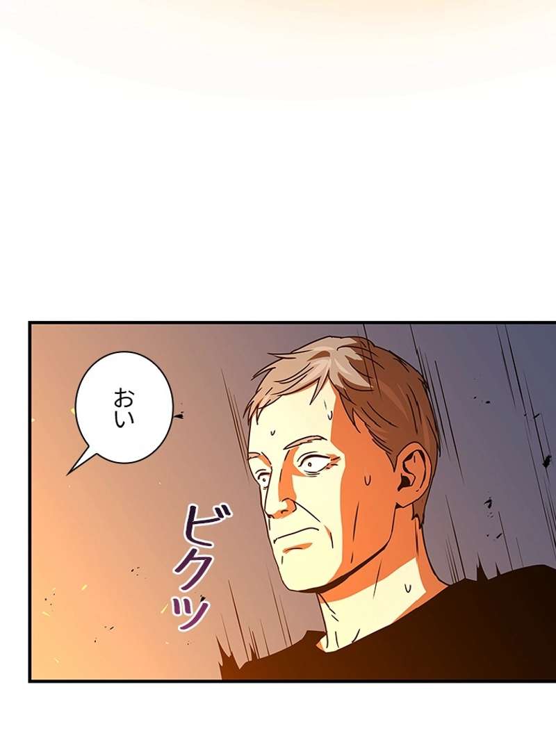 P59