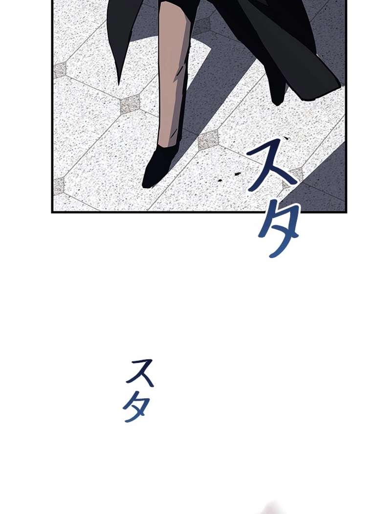 P65