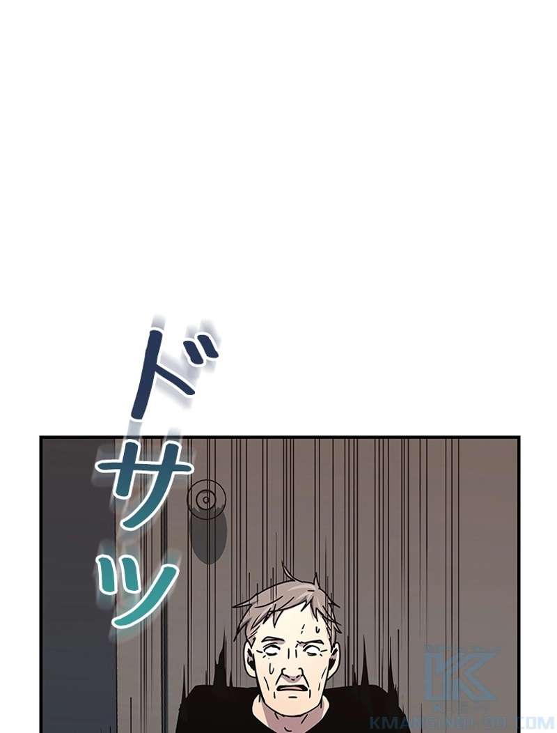 P67