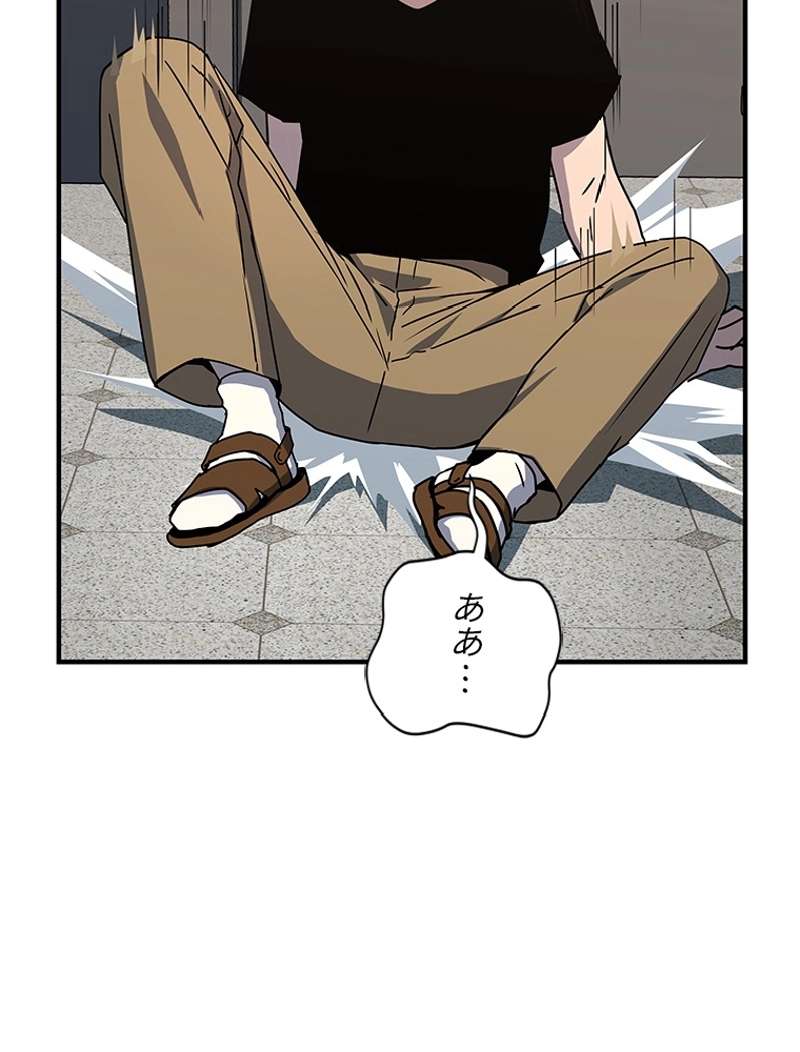 P68