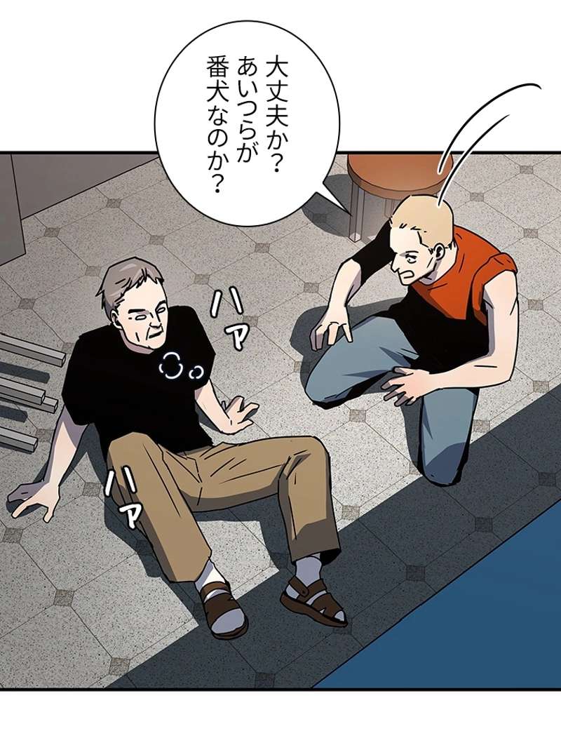P69
