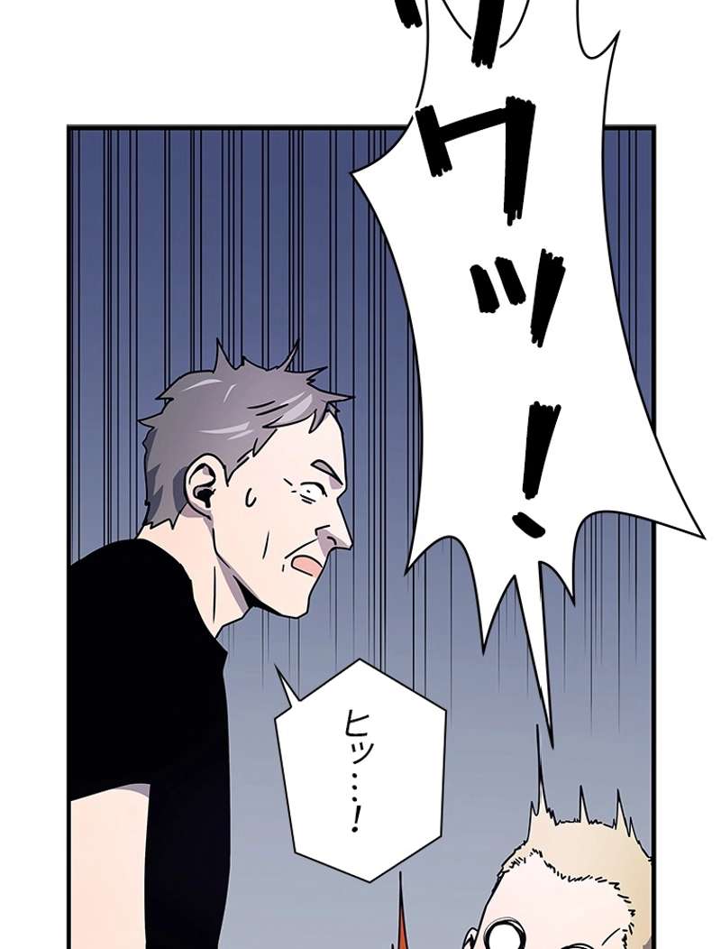 P81