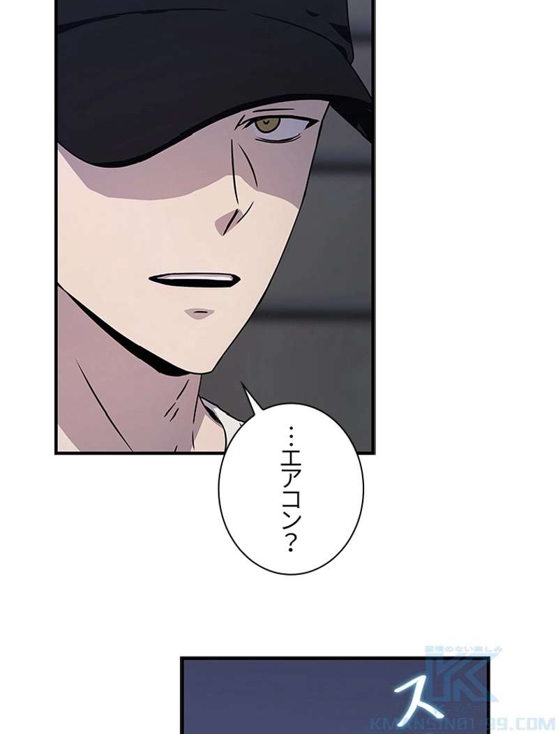 P85
