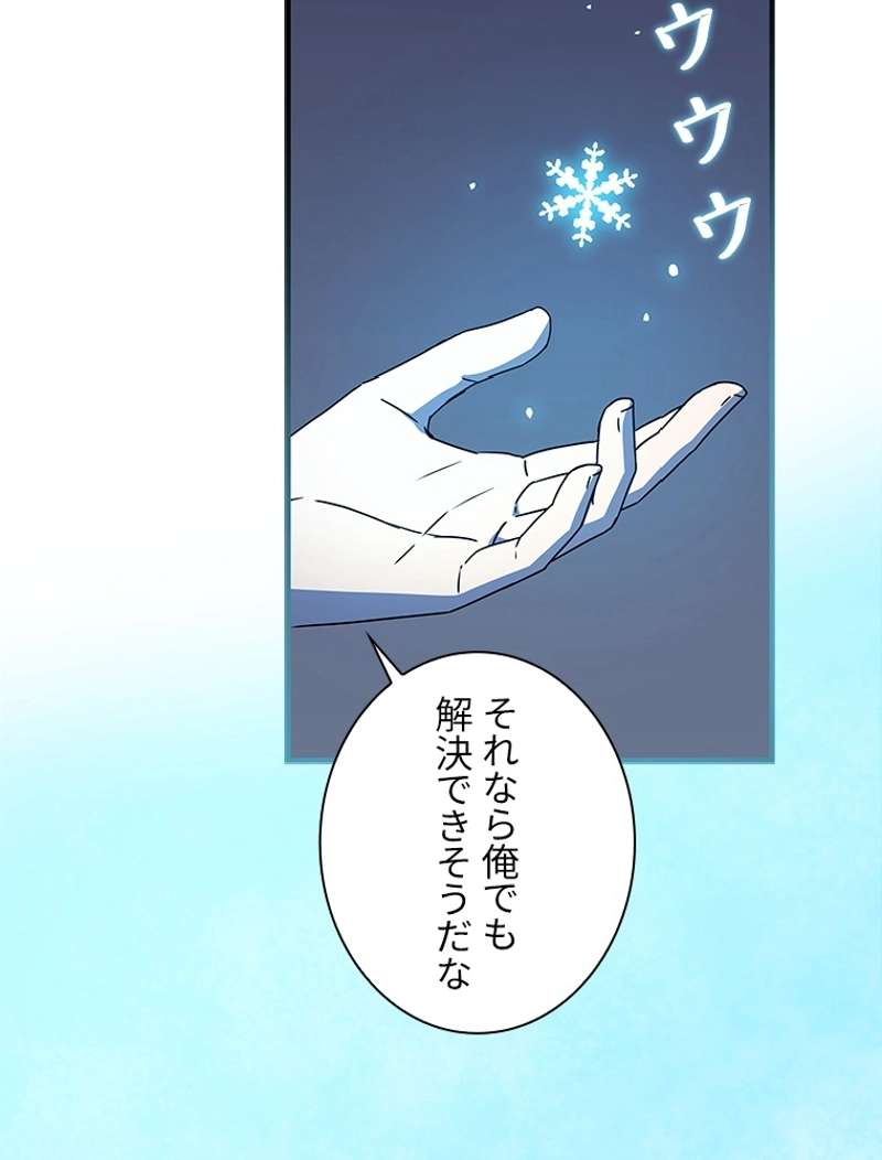 P86