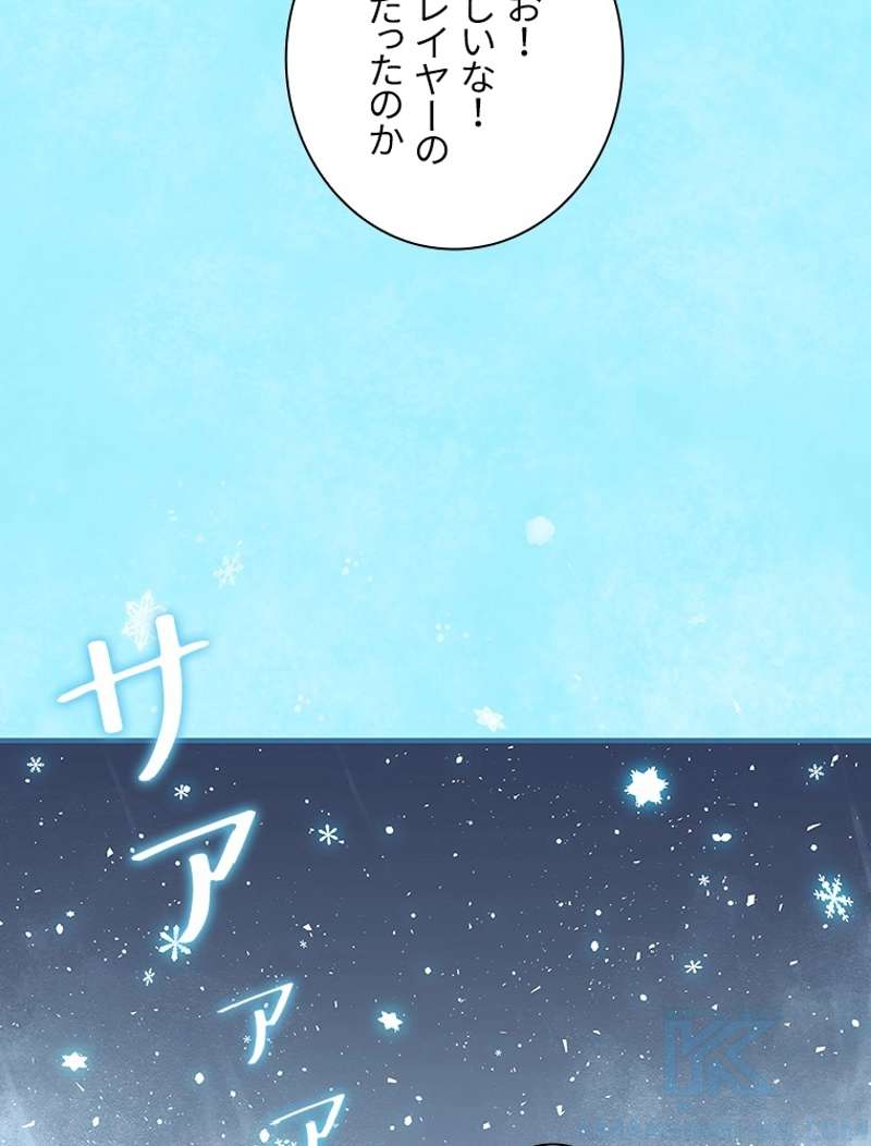 P88