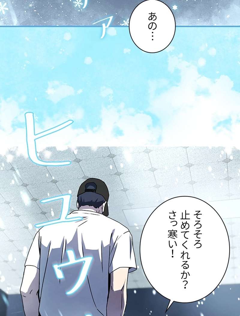 P89