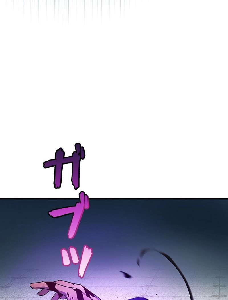 P96