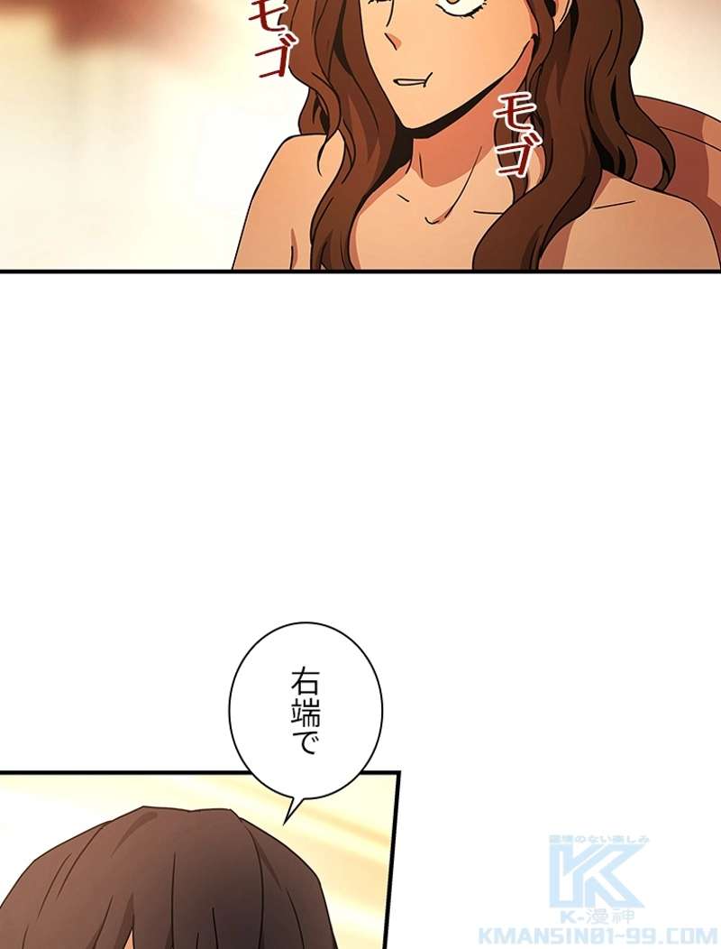P106