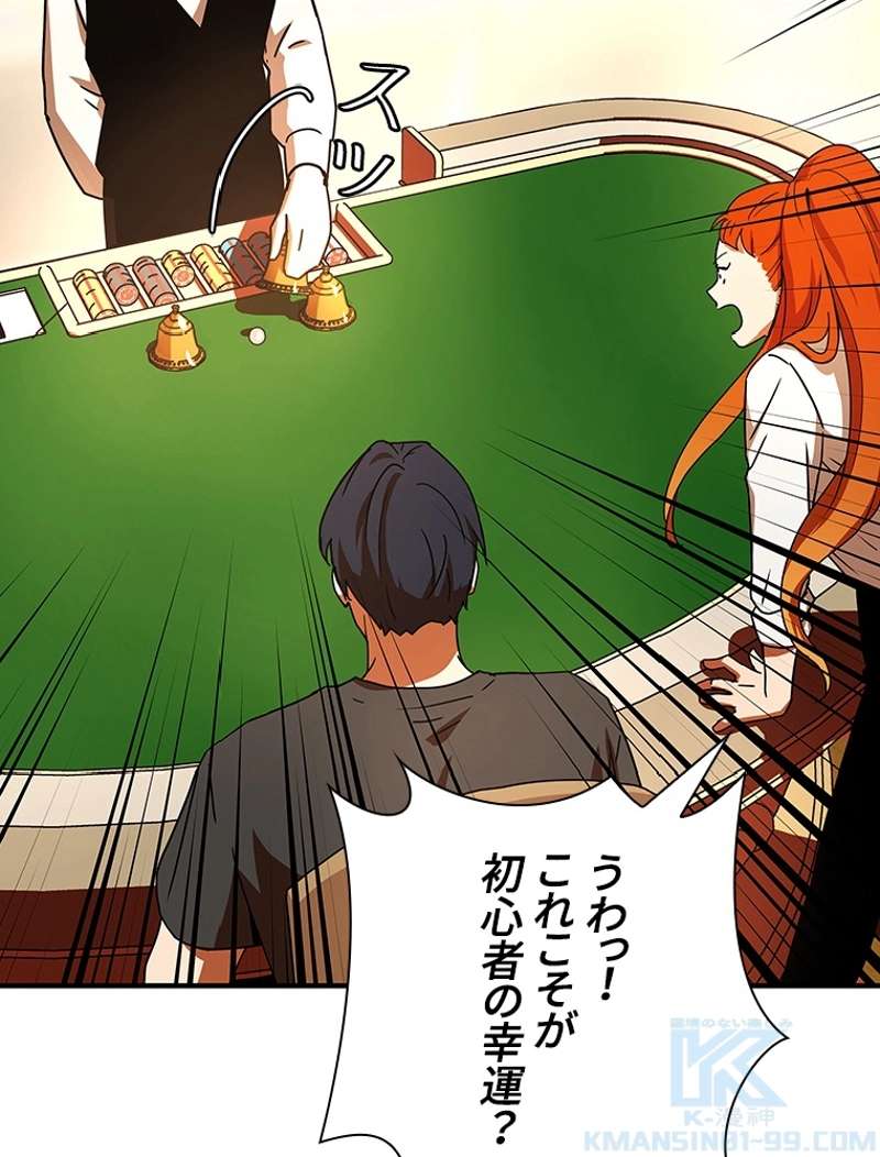 P85