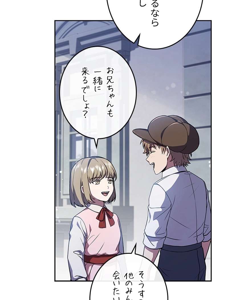 P102