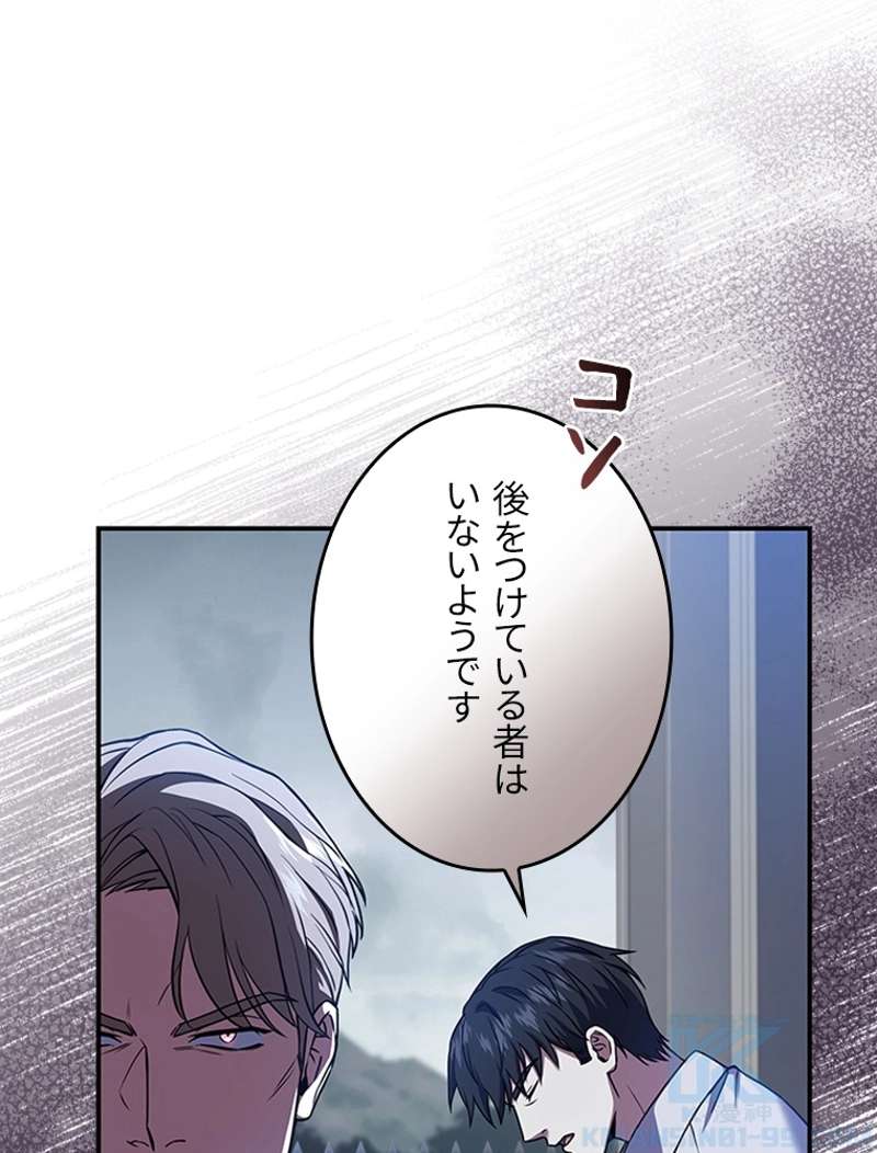 P124