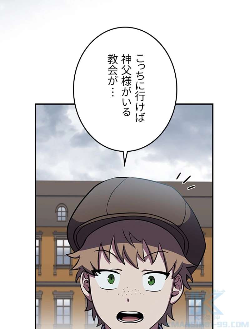 P43