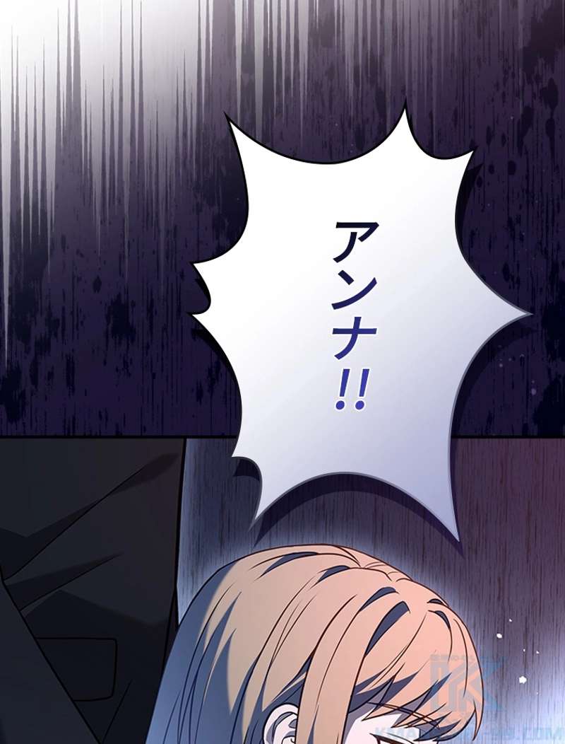 P46