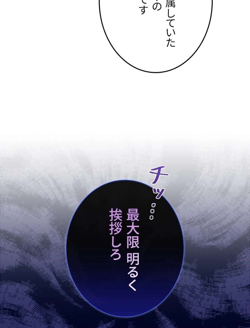 P60