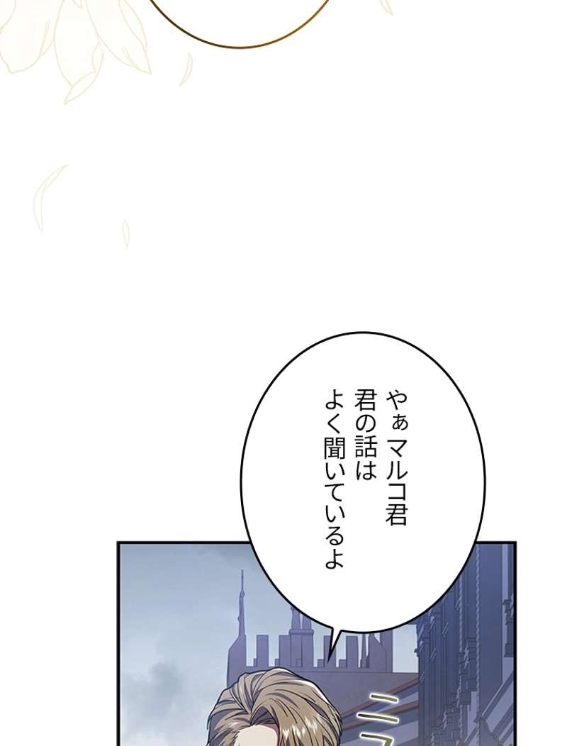 P65