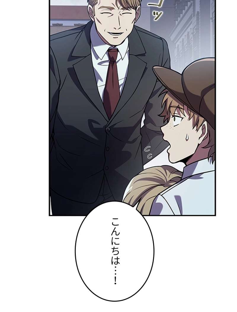 P66