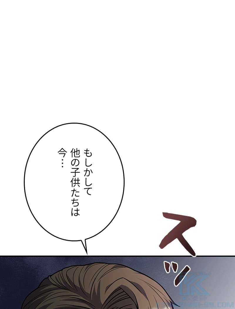 P67