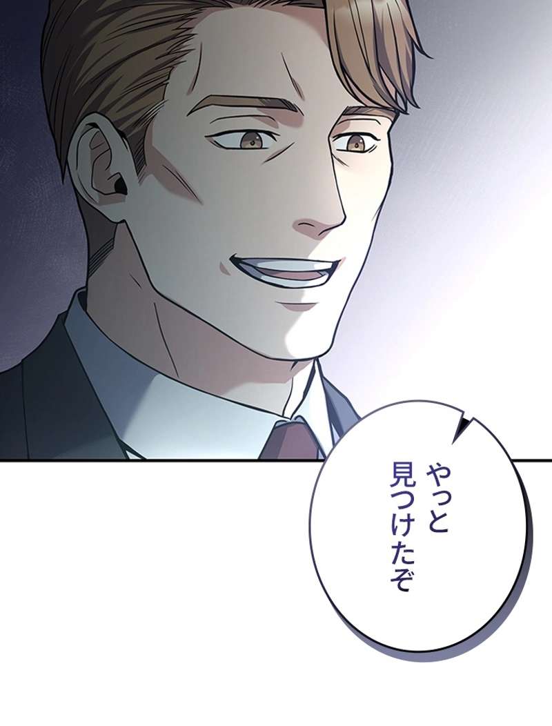 P68