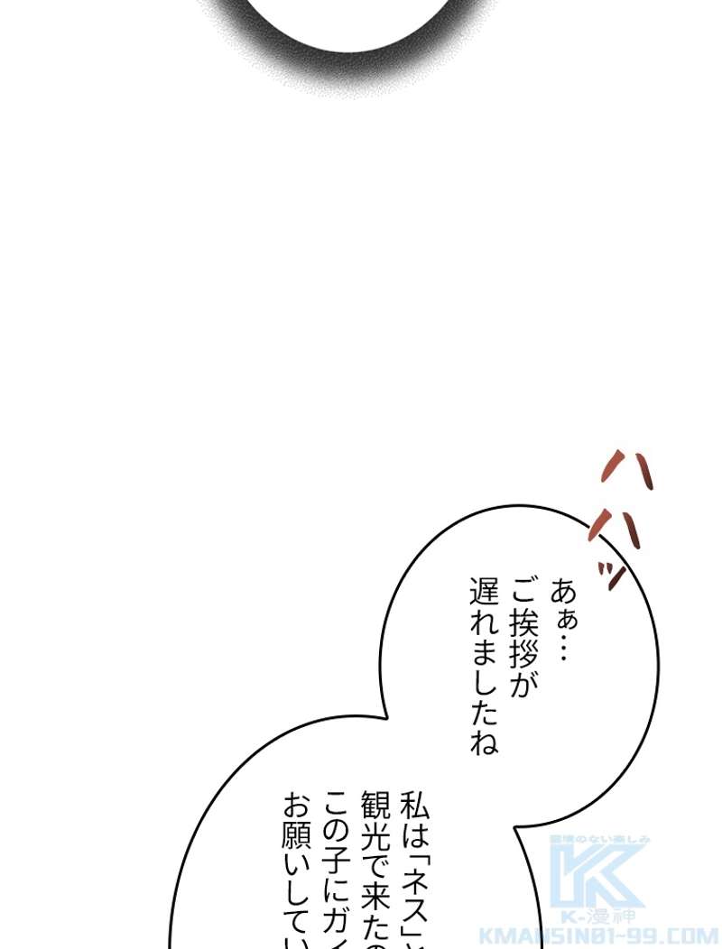 P73